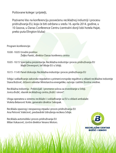 Konferencija o reciklažnoj industriji